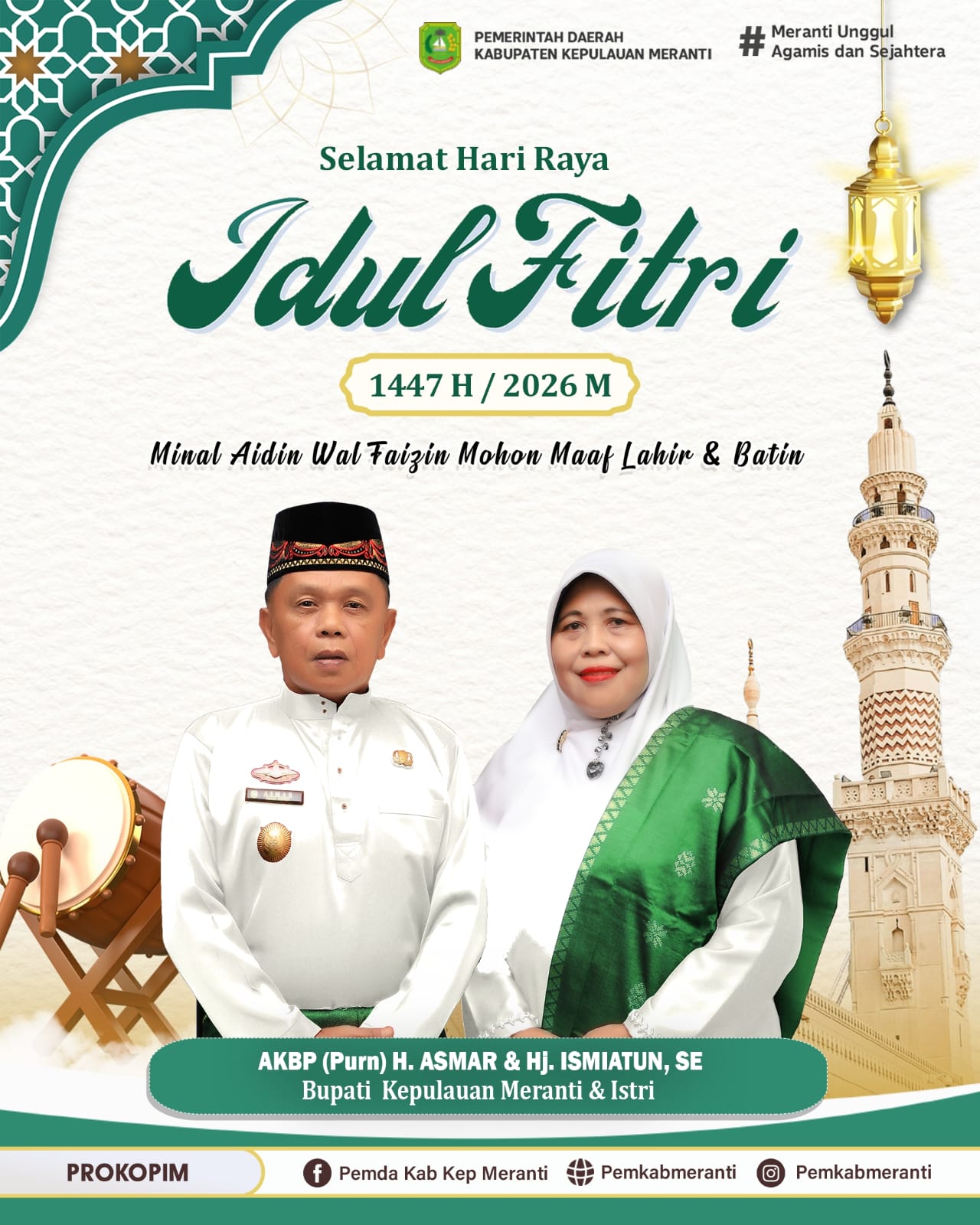Selamat Hari Raya Idul Fitri Tahun 2026